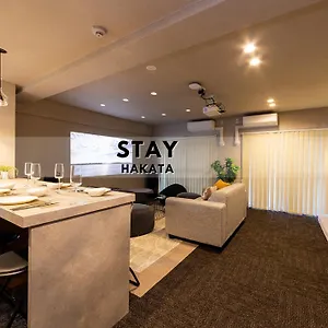 Appartement Hakata, Fukuoka (Fukuoka)
