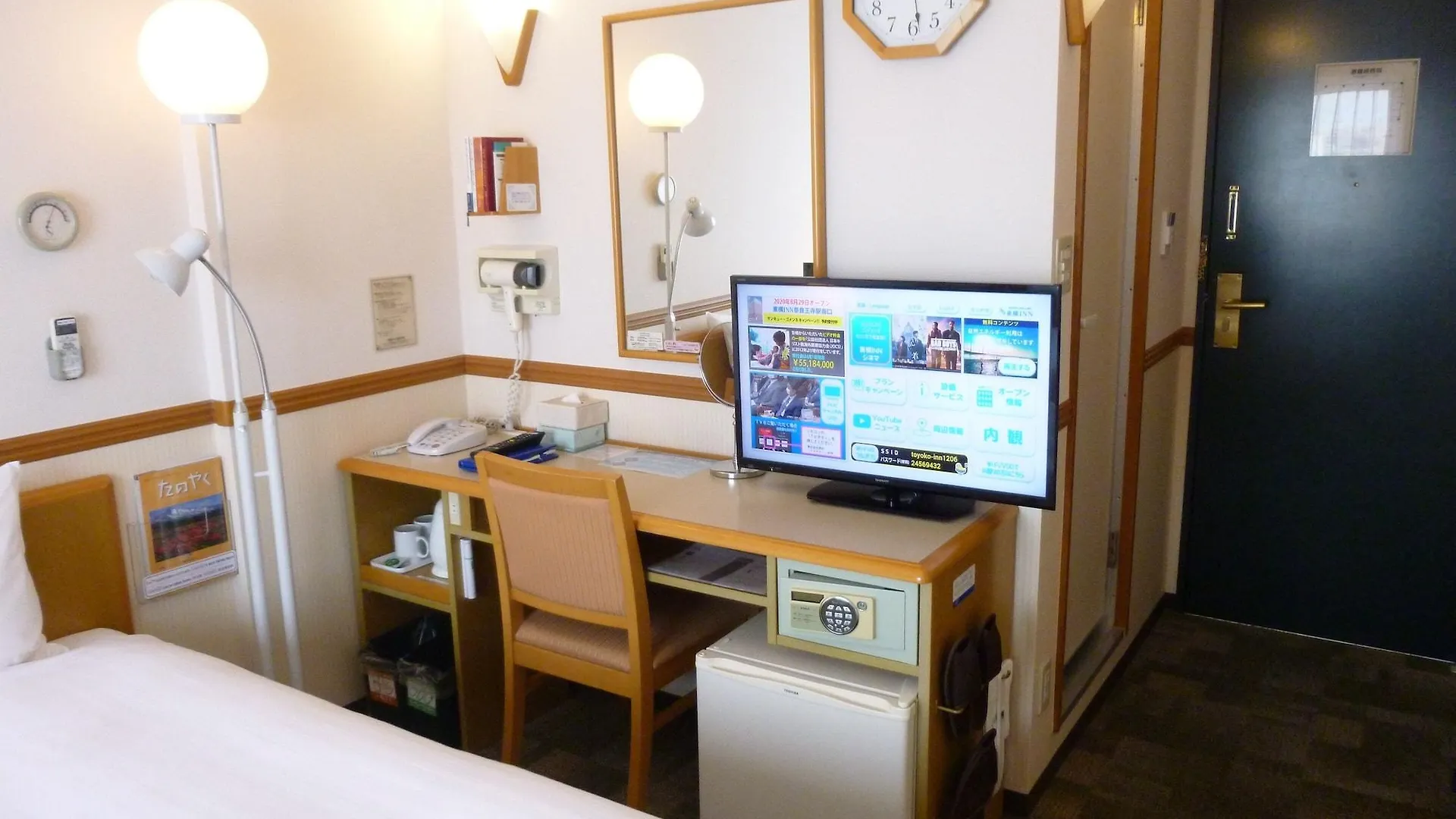 Toyoko Inn Fukuoka Tenjin יפן